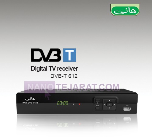 Digital 612 TV receiver